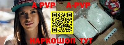 мефедрон мука Кимры