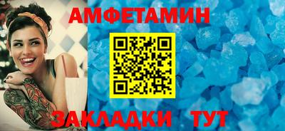 соль курить ск Кингисепп
