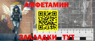 мефедрон мука Кимры