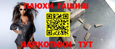 меф VHQ Кинель