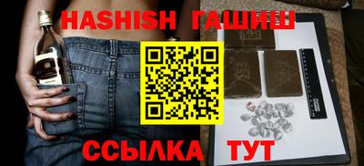 мефедрон мука Кимры