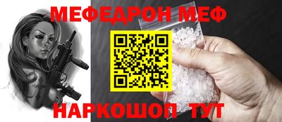 индика Михайловка