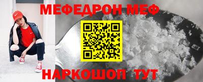 соль курить ск Кингисепп