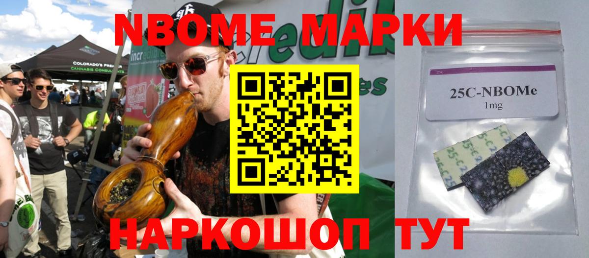 Лсд 25 экстази кислота  ЛСД экстази ecstasy  Луга  MEGA рабочий сайт  Вход с VPN 