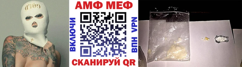 маркетплейс наркотические препараты  Луга  Метамфетамин мет  ссылка на мегу ссылки 
